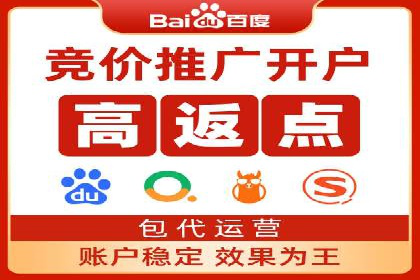 SEM主管经验谈：精准营销之道